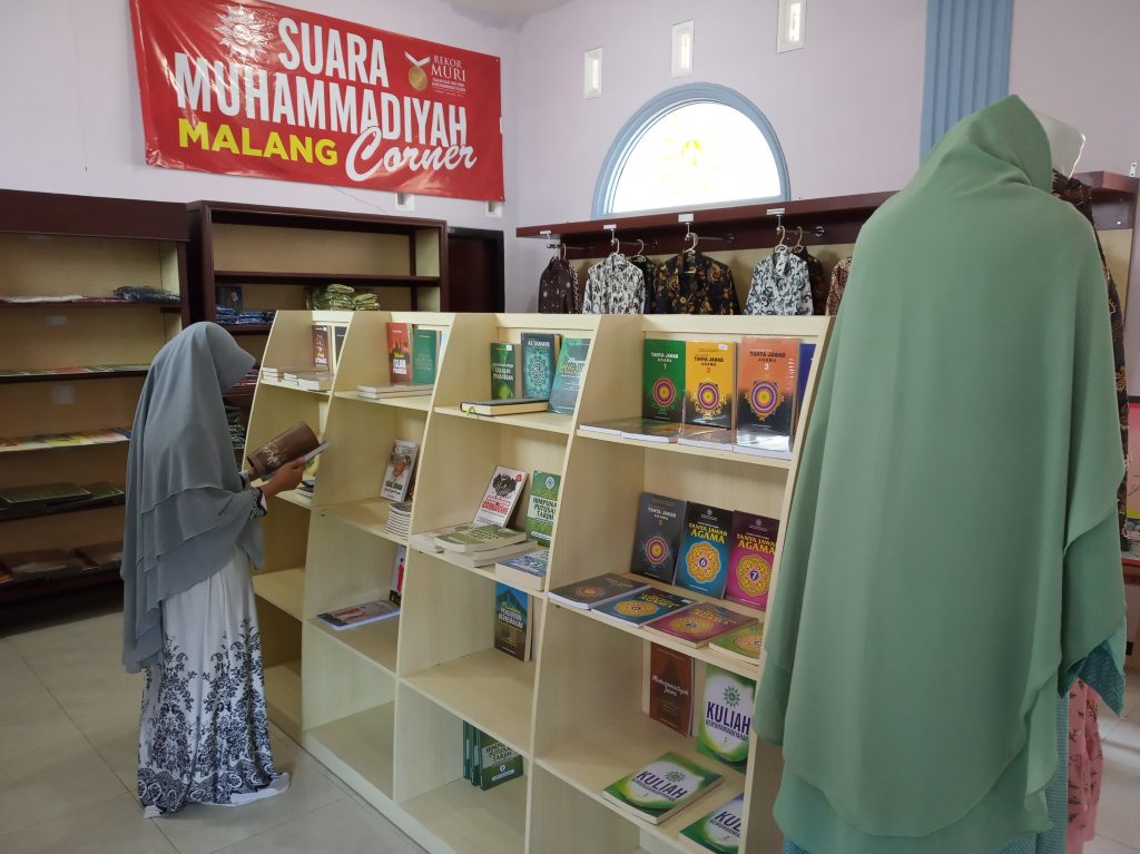 Suara Muhammadiyah Corner, Tempat Orisinil Belanja Atribut Warga Muhammadiyah 1