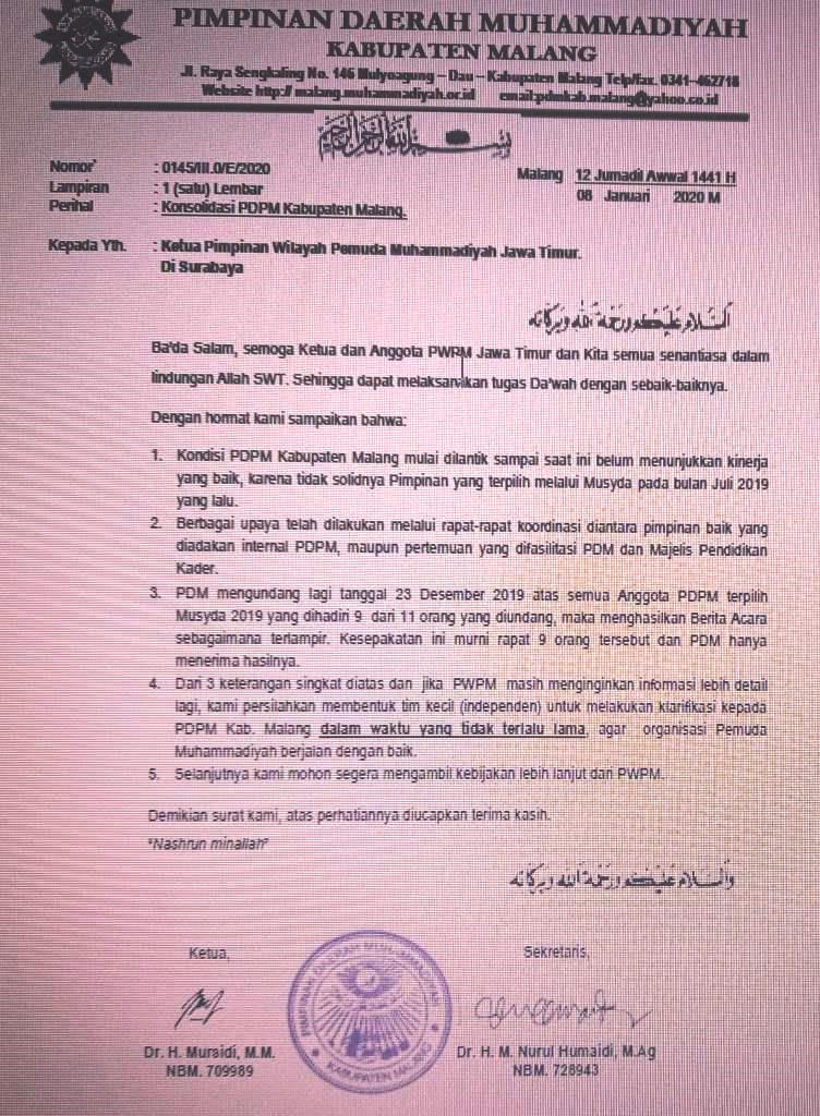 Di Hotel Kapal, Musdalub PDPM Kabupaten Malang Mencari Nahkoda Untuk Siapa? 1