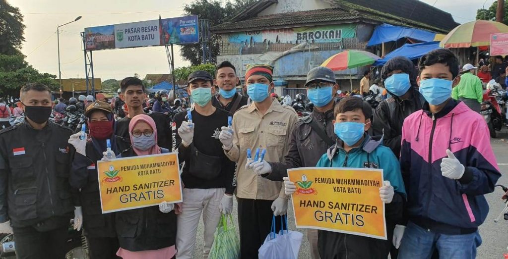 PDM-AMM Kota Batu Bentuk Muhammadiyah Covid Center (MCC) Tangani Pandemi Corona 1