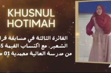mamumtaza khusnul (1)