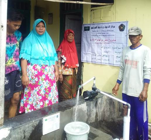 Markaz Dakwah FAI UMM Ngebor 15 Sumur Wilayah Jawa Timur 2
