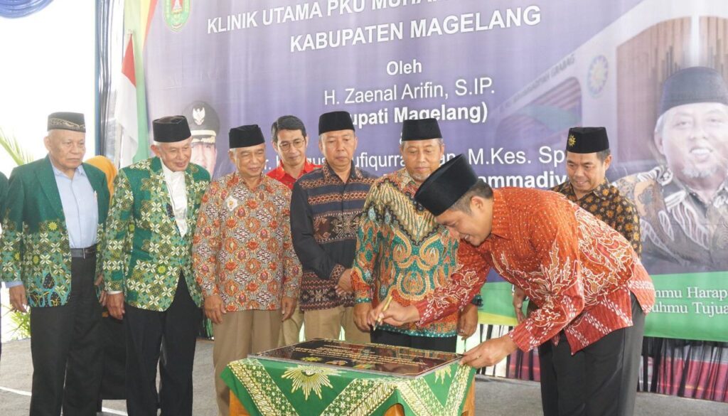 Klinik-PKU-Muhammadiyah-Grabag