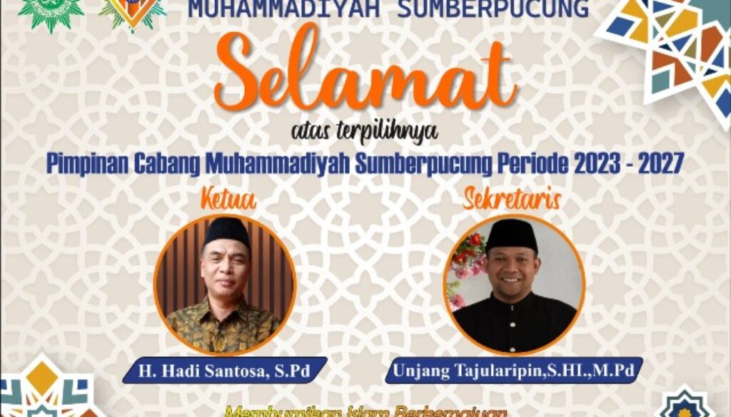 WhatsApp Image 2023-08-01 at 17.55.58