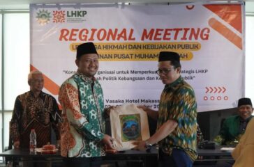 IMG-20230905-WA0028