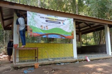 edupark 1