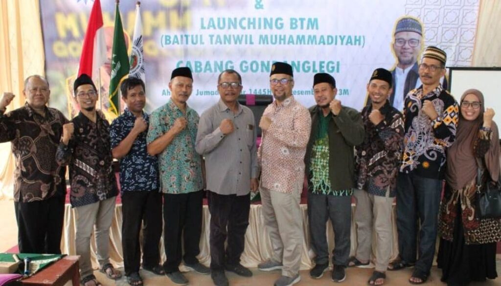 WhatsApp Image 2023-12-19 at 20.43.31