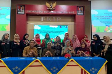 PMM 56
