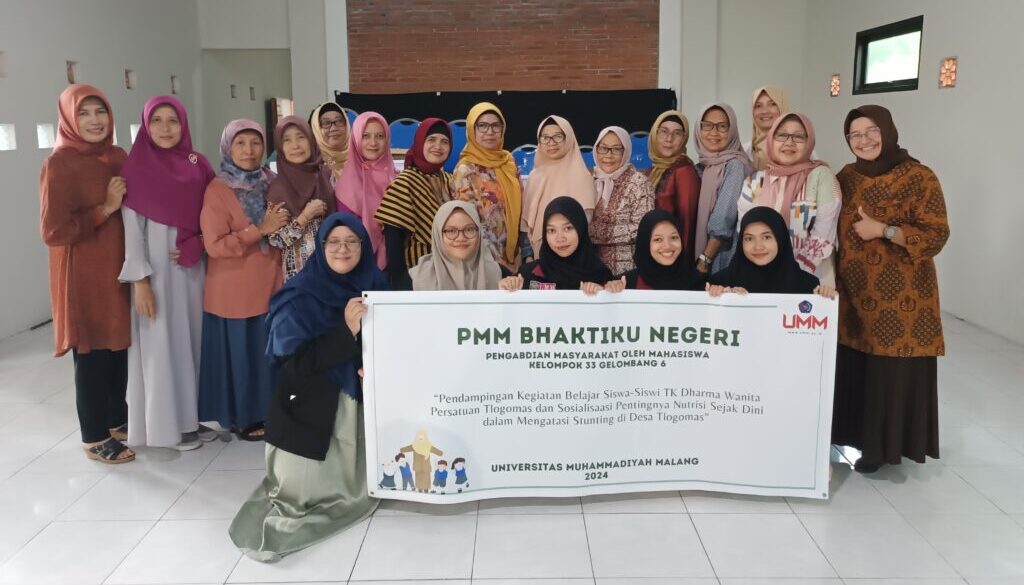 pmm 33 1