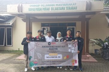 pmm watu gede