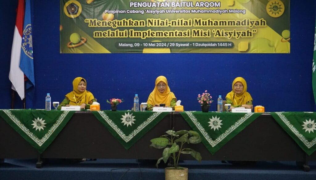 pca umm 1
