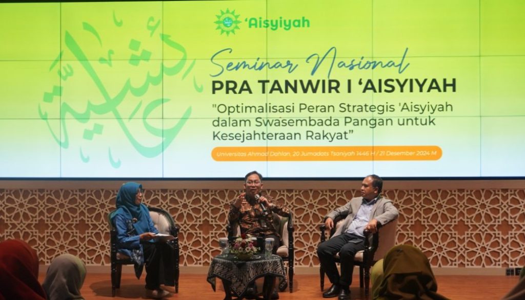 WhatsApp Image 2024-12-21 at 21.24.16