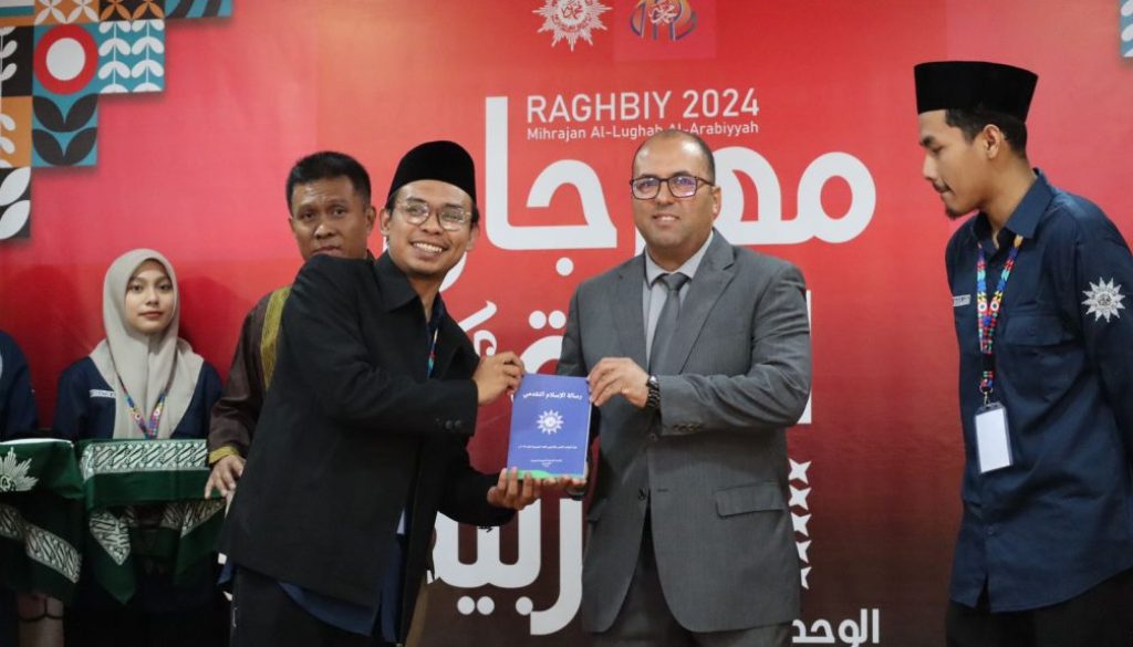 WhatsApp Image 2024-12-29 at 16.29.47