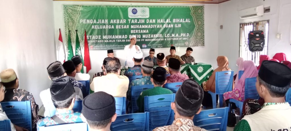 Halal Bihalal, PDM Ogan Ilir Hadirkan Sekretaris Majelis Tarjih Tajdid PP Muhammadiyah 1