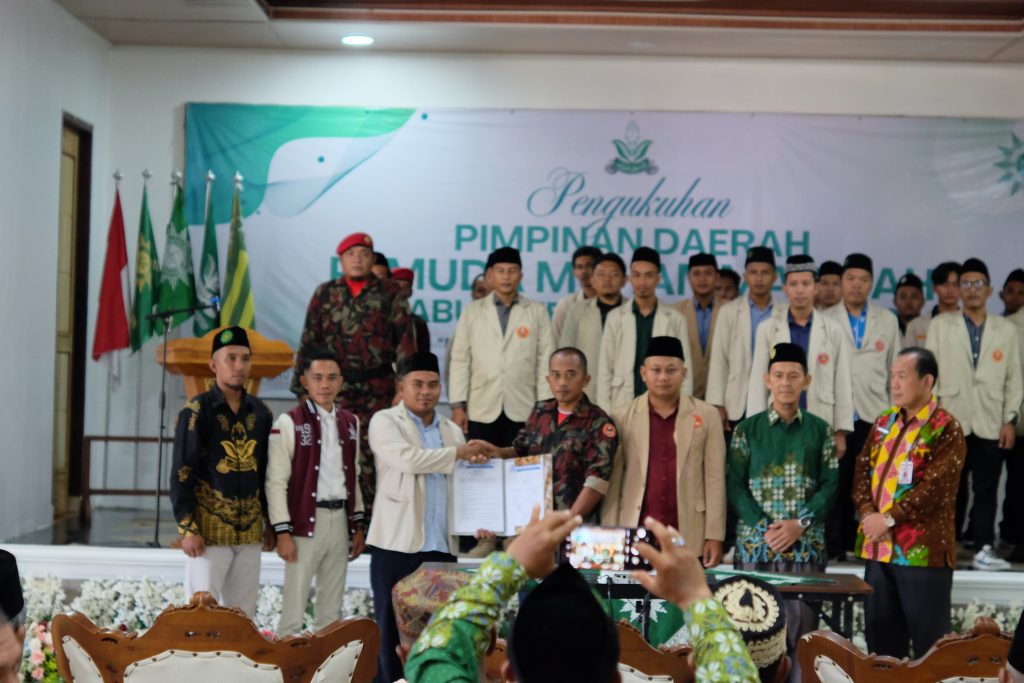 PD Pemuda Muhammadiyah Tulang Bawang Dilantik 2