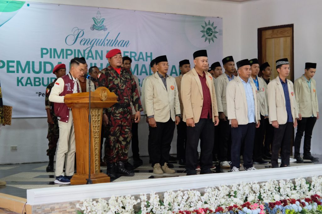 PD Pemuda Muhammadiyah Tulang Bawang Dilantik 1