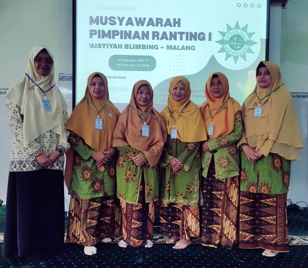 PRA Blimbing Gelar Musypimran Dinamisasi Perempuan Berkemajuan Mewujudkan Kota Malang Berkeadilan 3