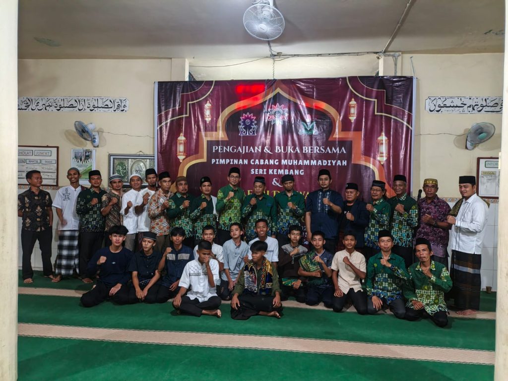 Pimpinan Daerah Pemuda Muhammadiyah Ogan Ilir Safari Dakwah 1