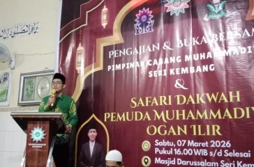 WhatsApp Image 2026-03-08 at 04.30.11 (1)