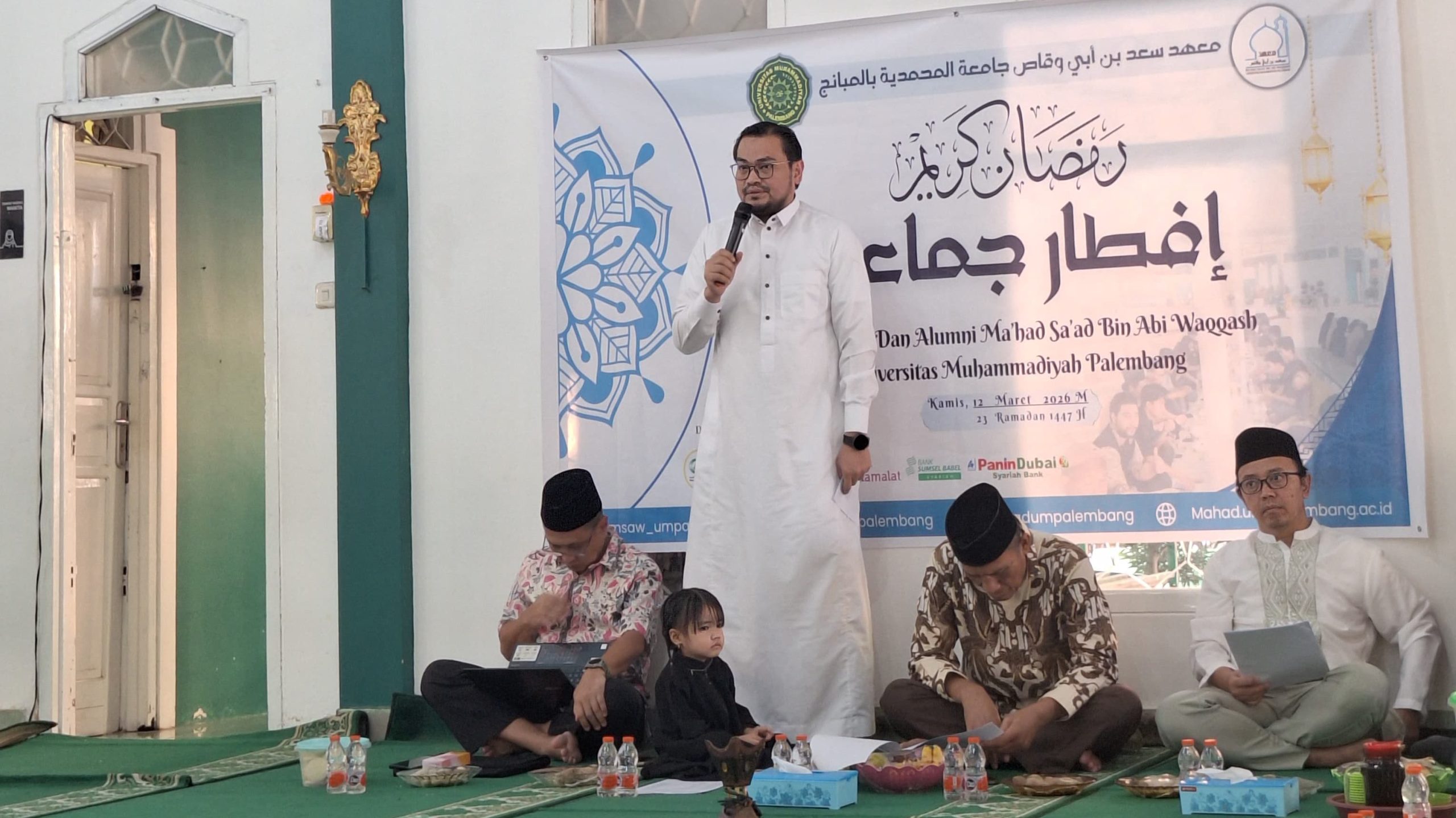 Mahasiswa Ma’had Sa’ad Bin Abi Waqqash UMP Buka Bersama 1