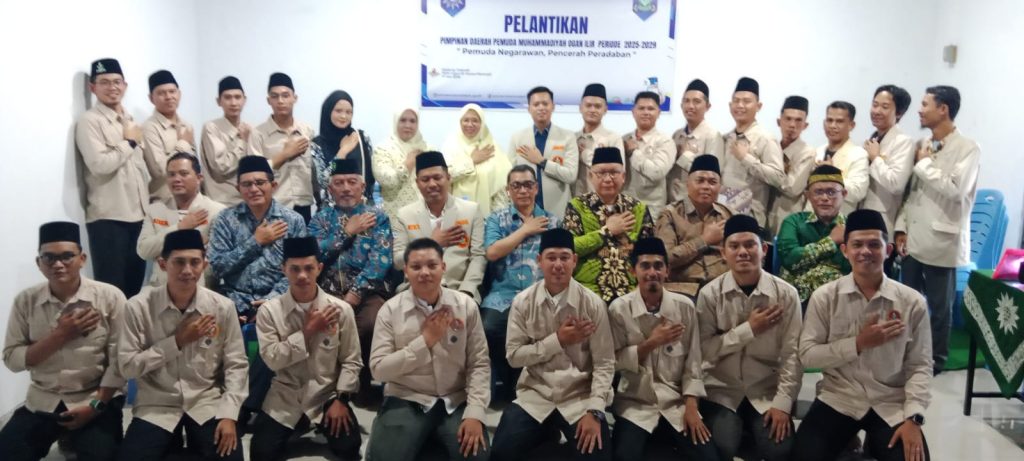 Usung Program Al Maa'un, Pelantikan PDPM Ogan Ilir Berkemajuan 2