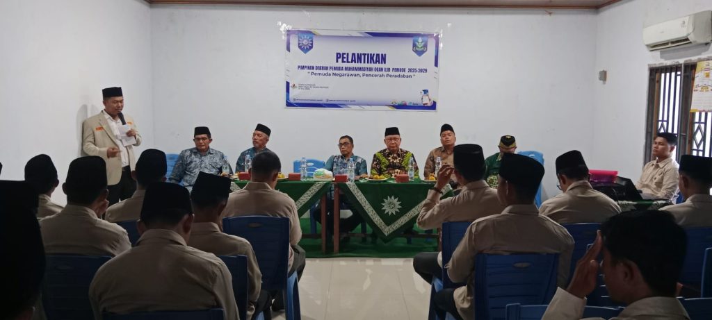 Usung Program Al Maa'un, Pelantikan PDPM Ogan Ilir Berkemajuan 1