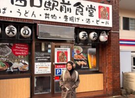 mugas jepang aa1